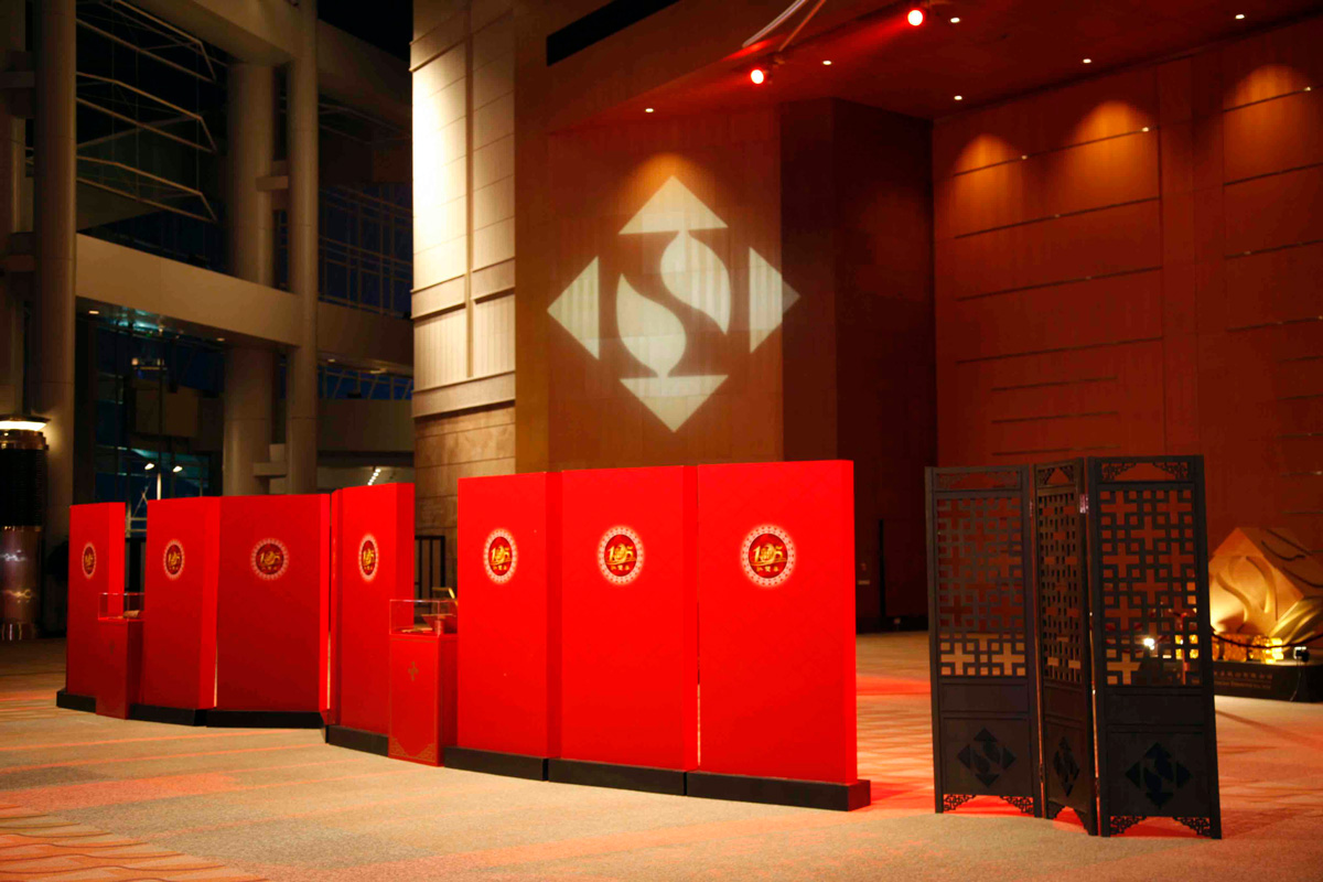 NanYang_105Anniv-dinner-02