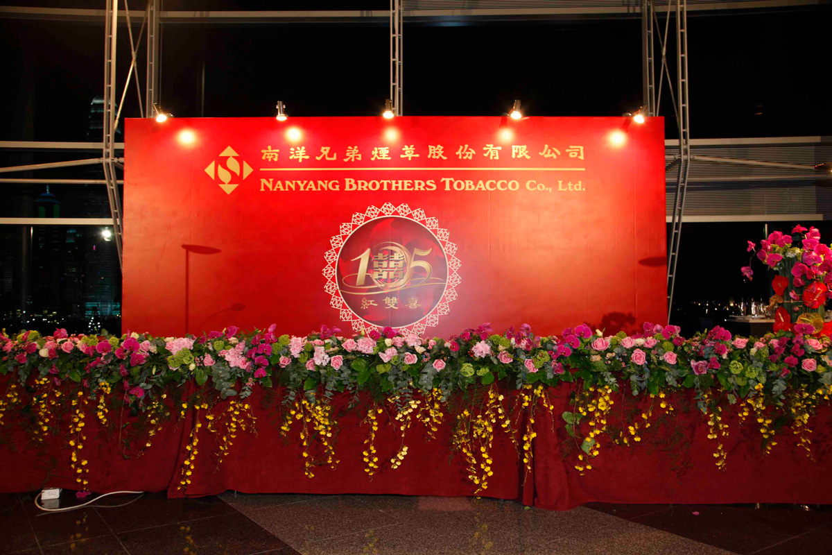 NanYang_105Anniv-dinner-03