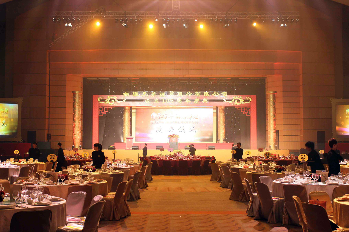 NanYang_105Anniv-dinner-06