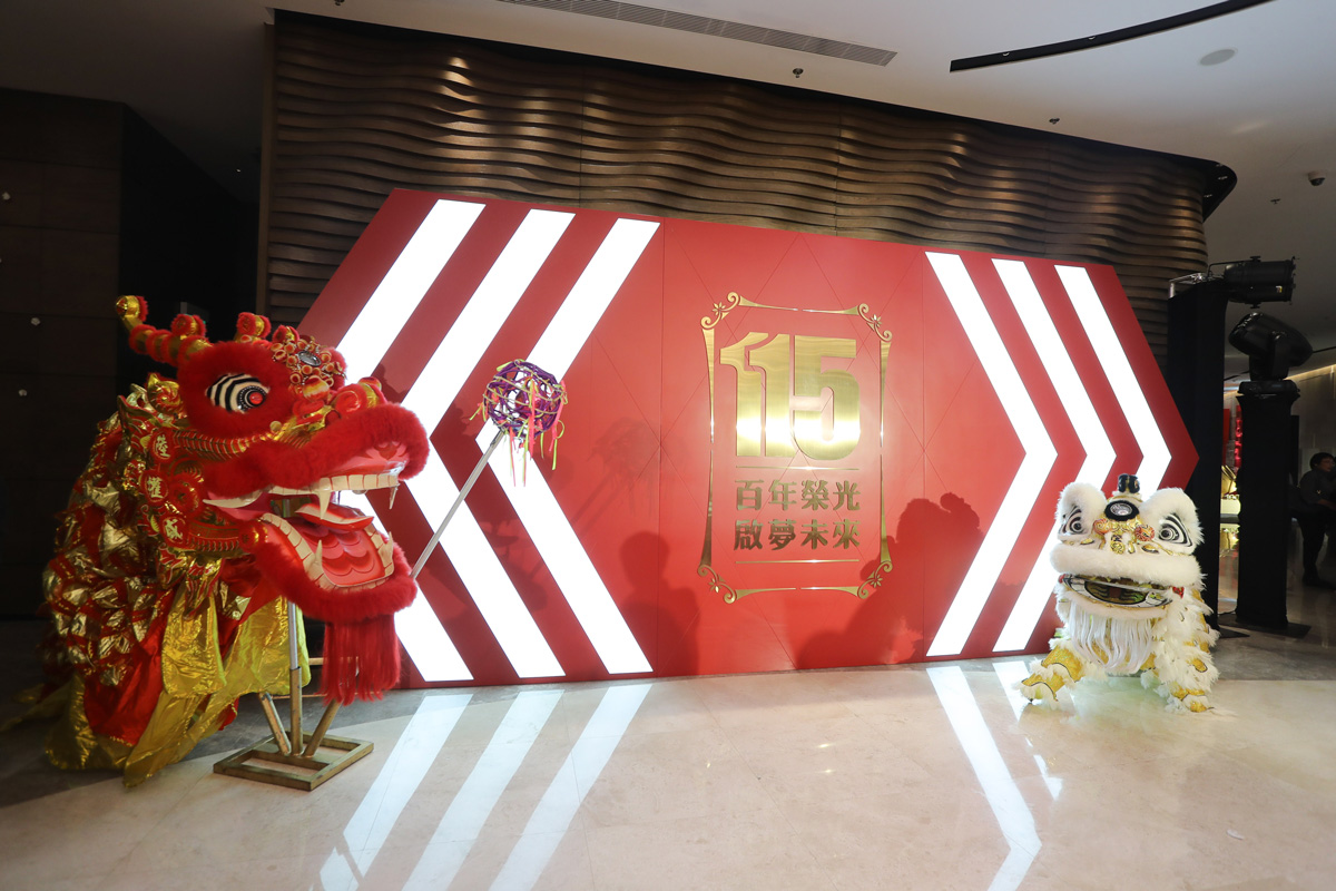 NanYang_115_Anniv-01