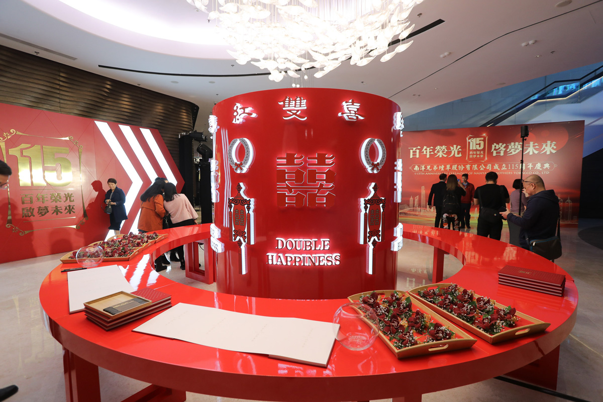 NanYang_115_Anniv-02