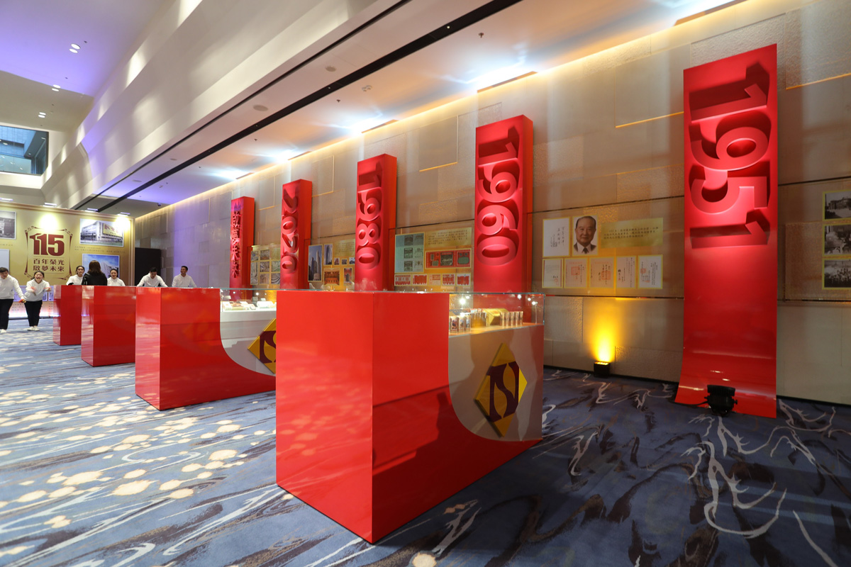 NanYang_115_Anniv-05