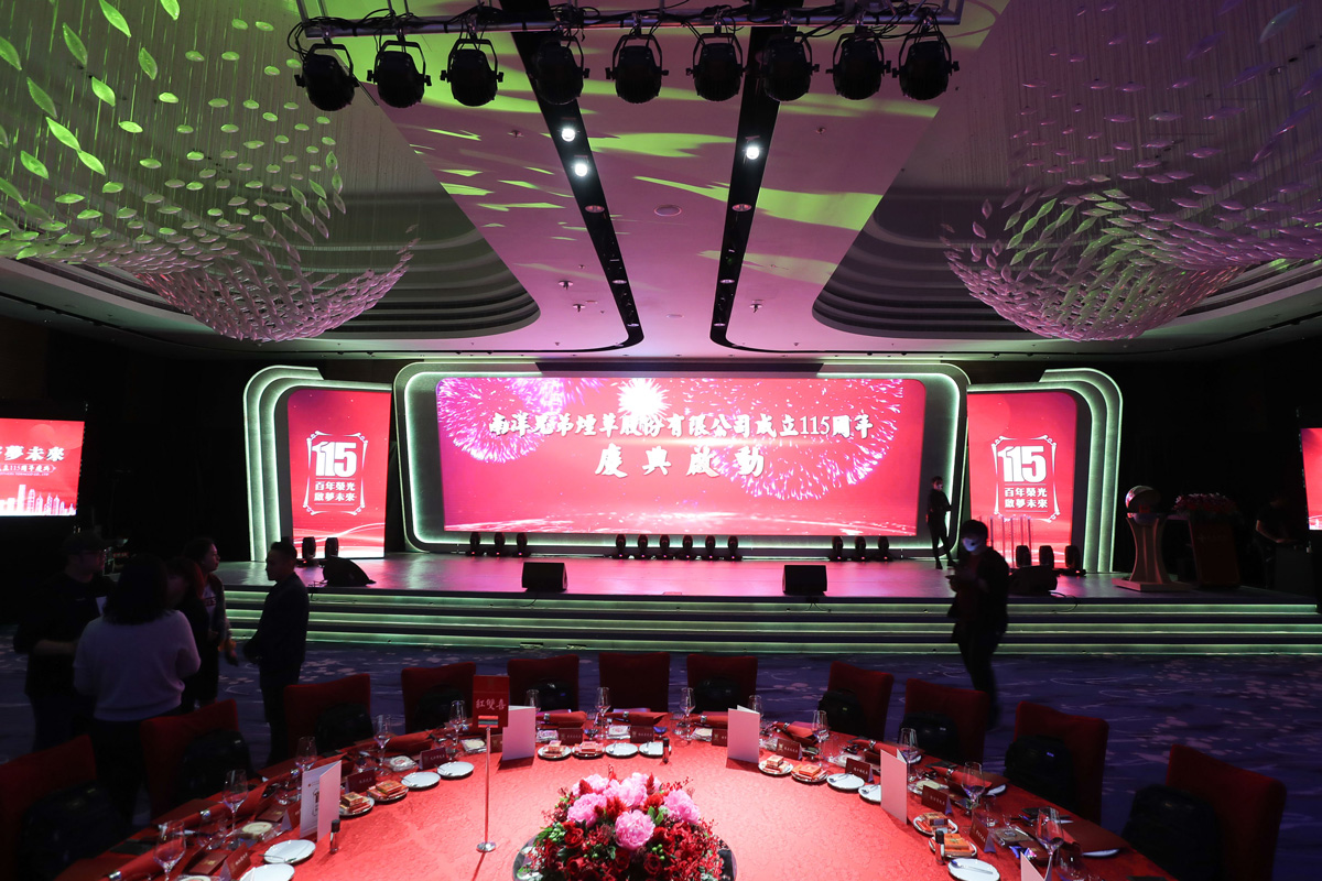 NanYang_115_Anniv-10