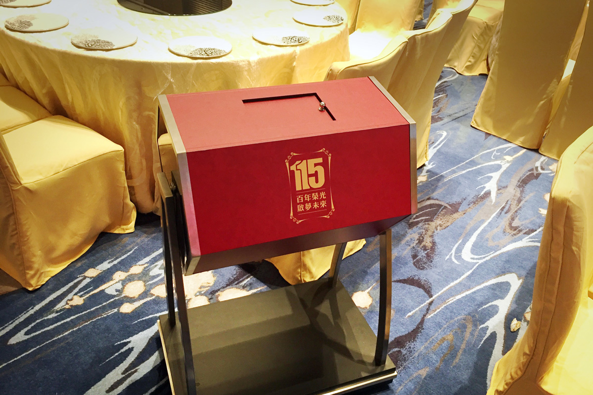 NanYang_115_Anniv-11